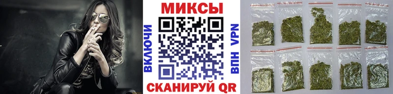 купить   Новохопёрск  Бутират BDO 