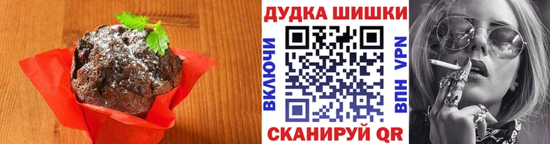 как найти закладки  Новохопёрск  omg   Печенье с ТГК марихуана 