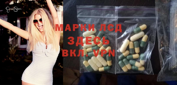мефедрон мука Балабаново