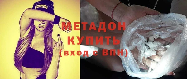 скорость Балахна