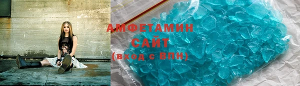 скорость Балахна