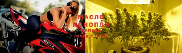 скорость Балахна