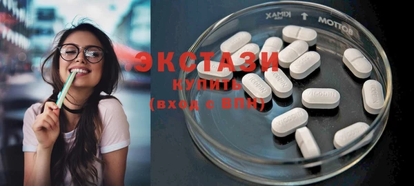 2c-b Баксан
