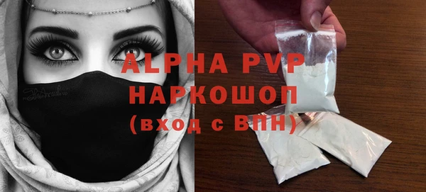 скорость Балахна