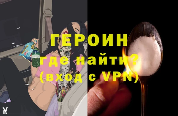 скорость Балахна