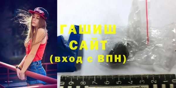 скорость Балахна