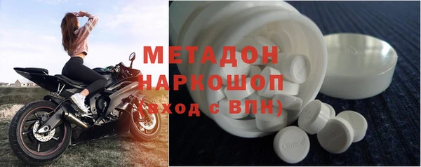 2c-b Баксан