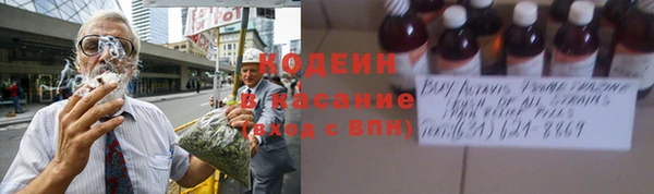 2c-b Баксан