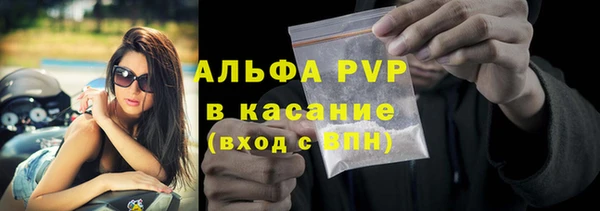 скорость Балахна