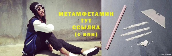 2c-b Баксан