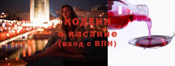 apvp Покачи