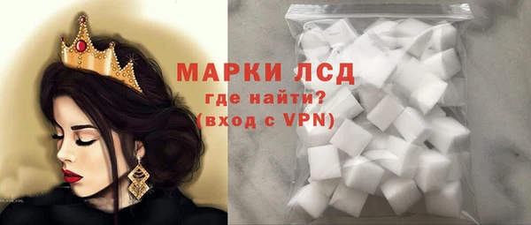 дмт Покров