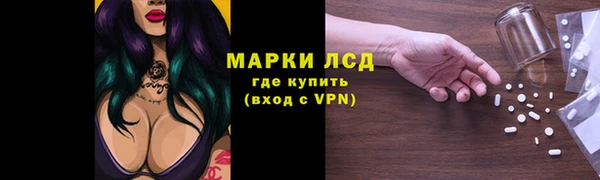 скорость Балахна