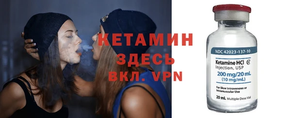 2c-b Баксан