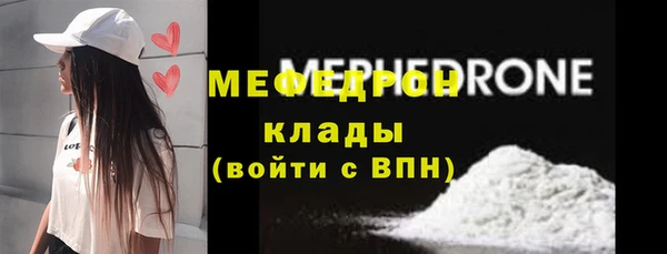 2c-b Баксан