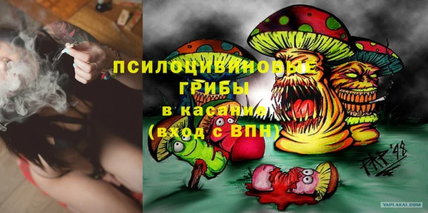 мефедрон мука Балабаново
