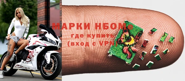 2c-b Баксан