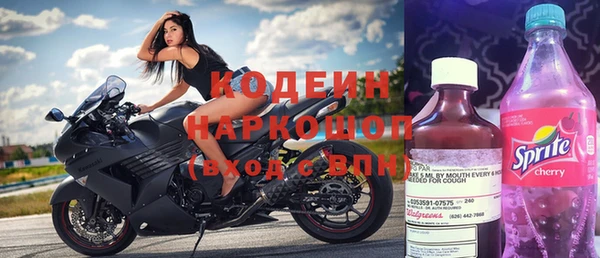2c-b Баксан
