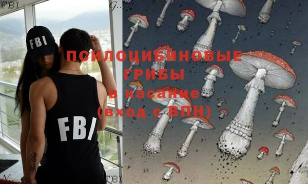 скорость Балахна