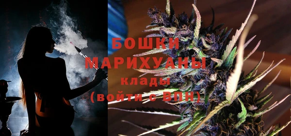 2c-b Баксан