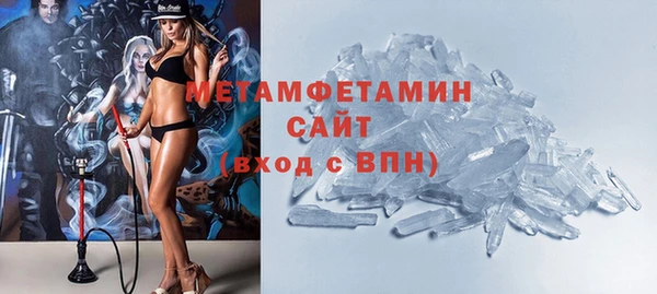 2c-b Баксан