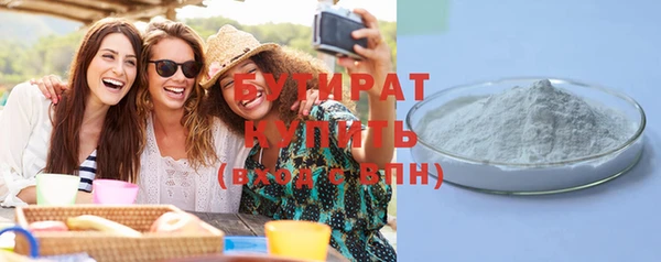 скорость Балахна