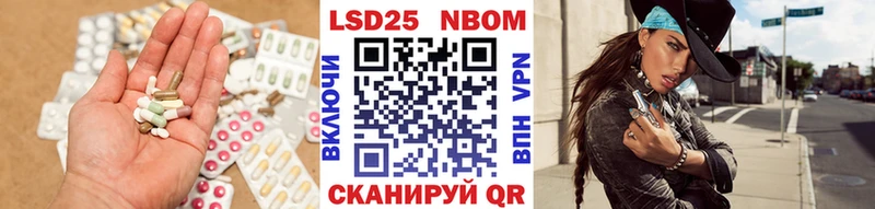 OMG ссылка  Новохопёрск  LSD-25 экстази кислота  сколько стоит 